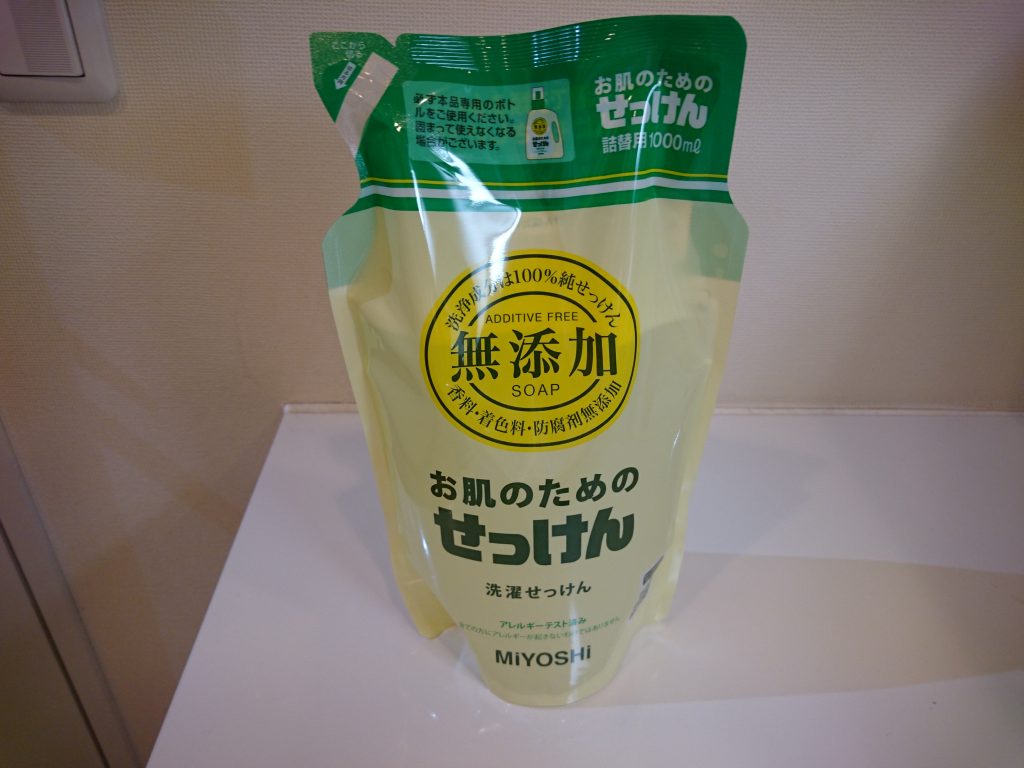 ミヨシ石鹸株式会社の洗剤