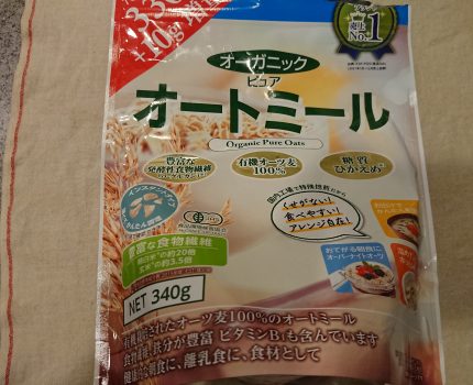 アレルギー的にオートミールは離乳食に向いているのか？