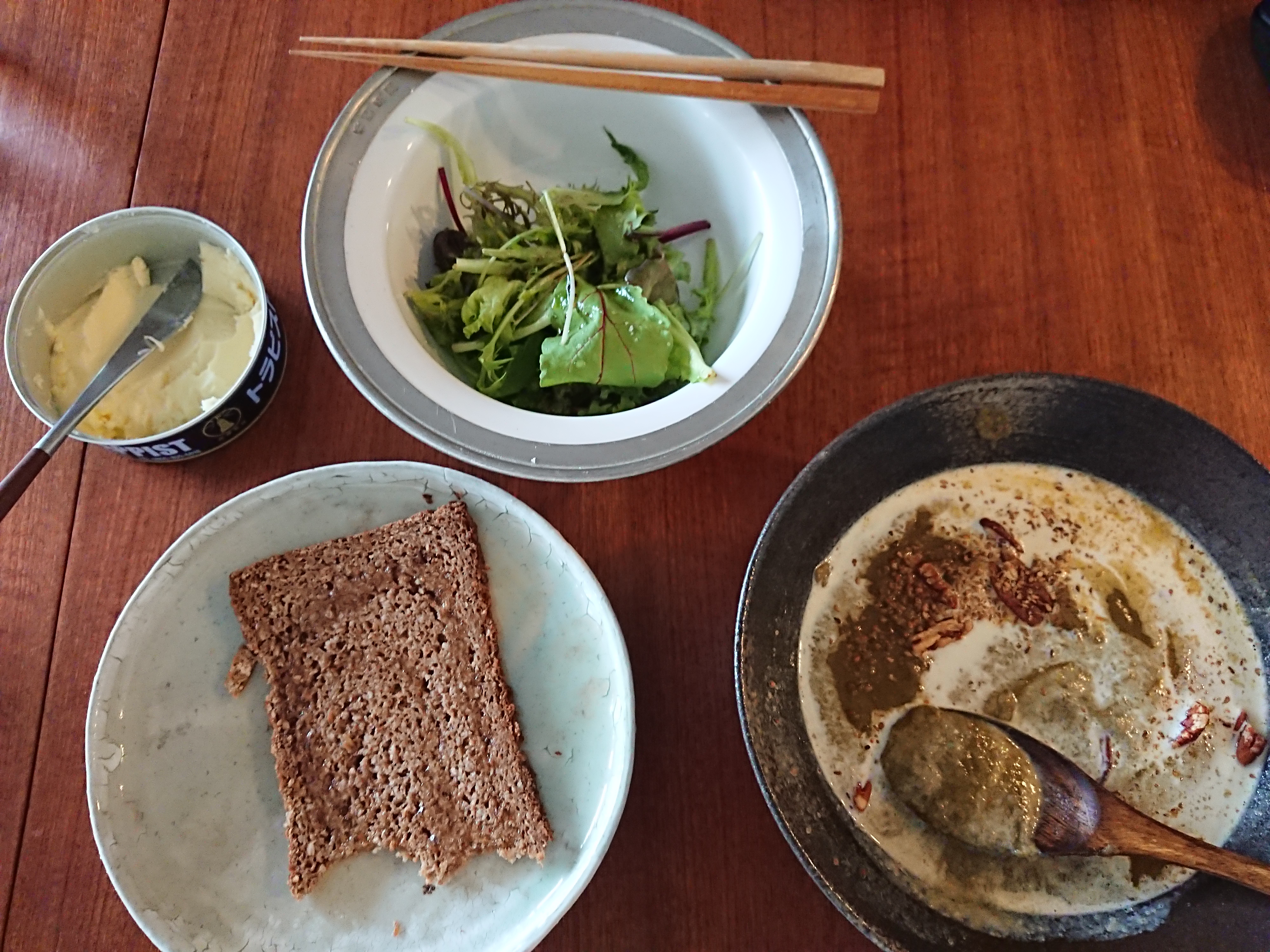 一つの食材を二つに数える