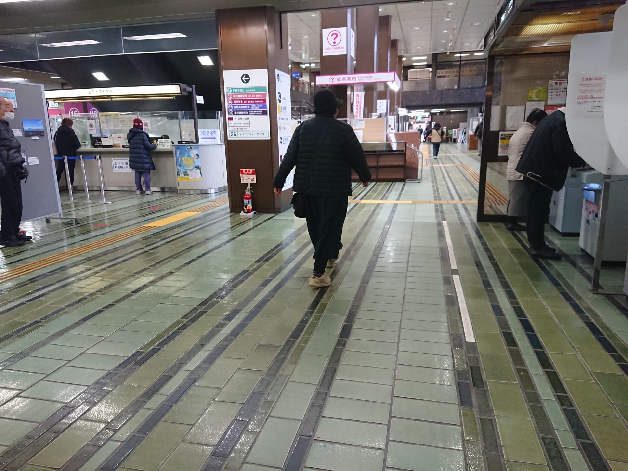 水道水が地下水　その③